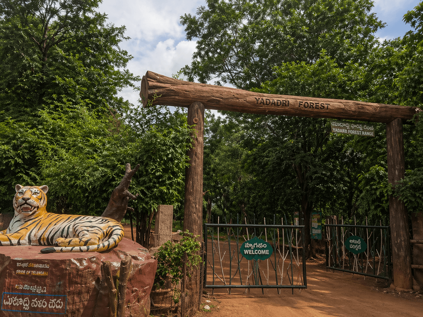 Outstation trip from Srisailam Tiger Reserve with GOGO taxi from Hyderabad